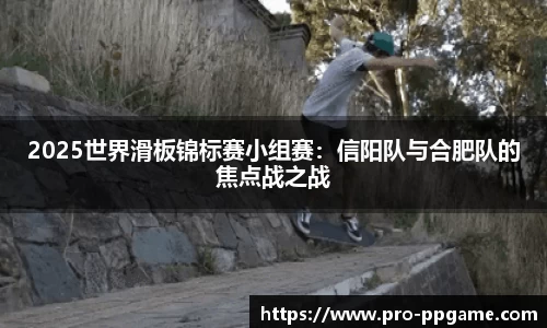 PP电子APP