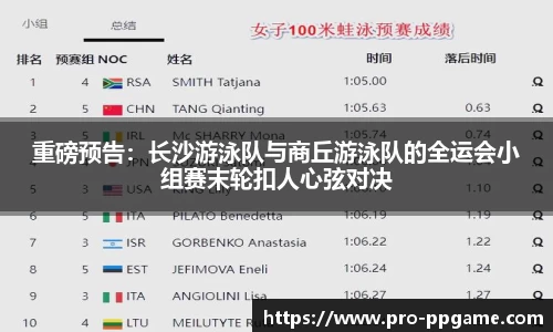 PP电子官方网站