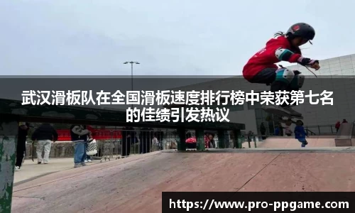 PP电子官方网站