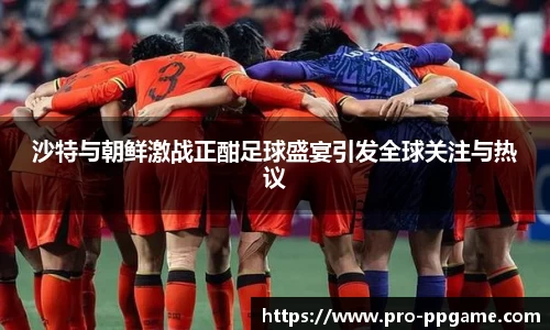 PP电子首页