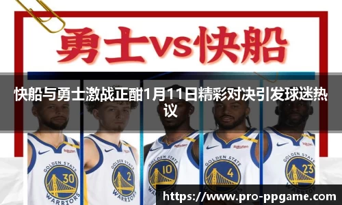PP电子首页